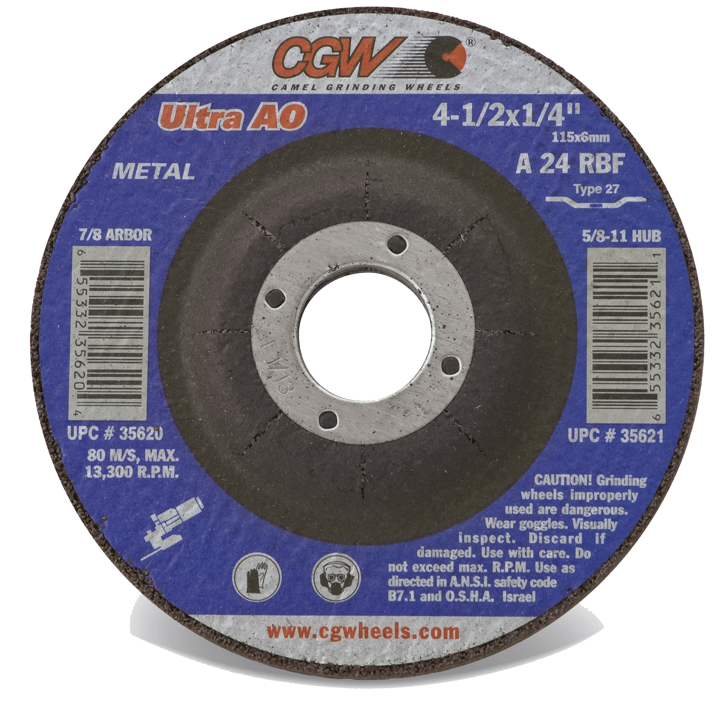 CGW 7 x 1/8 x 5/8-11 H/Hub